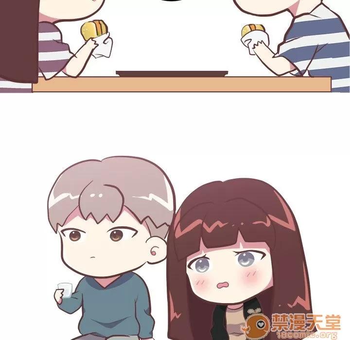 说出你的愿望 说出你的愿望 | 第3话 第10页