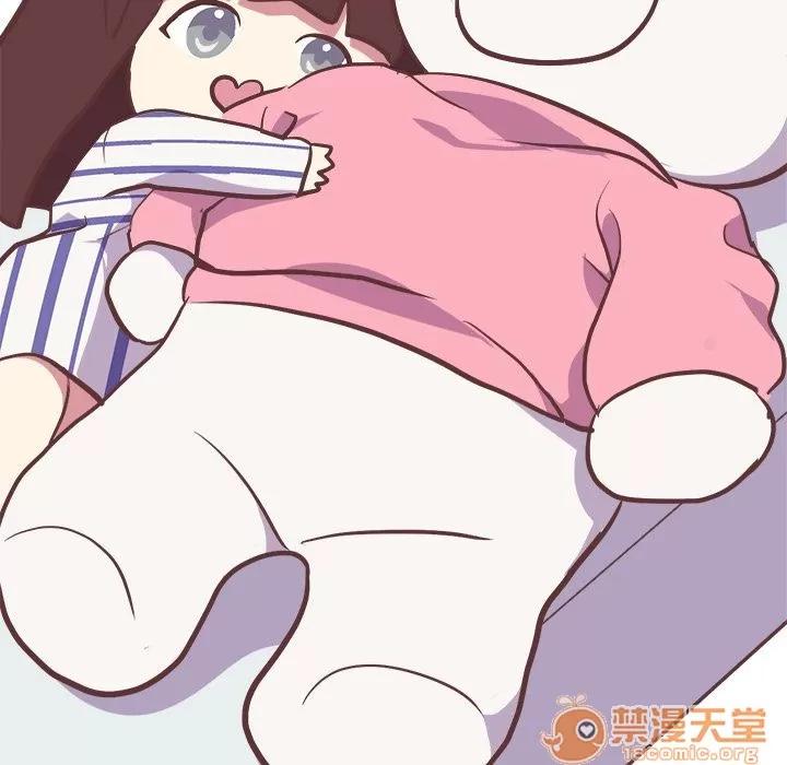 说出你的愿望 说出你的愿望 | 第5话 第14页