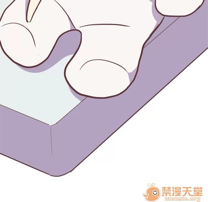 说出你的愿望 说出你的愿望 | 第5话 第17页
