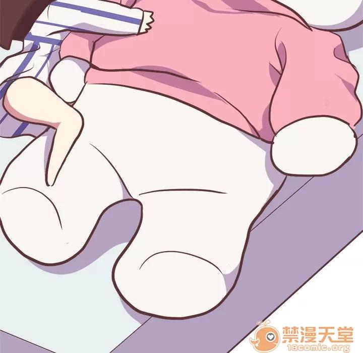 说出你的愿望 说出你的愿望 | 第5话 第19页