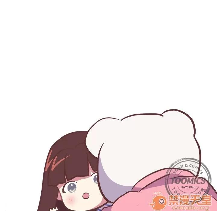 说出你的愿望 说出你的愿望 | 第5话 第35页