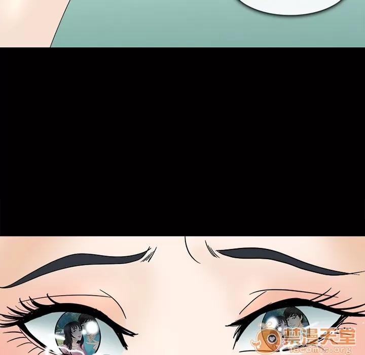 雪花 雪花 | 第5话 第73页