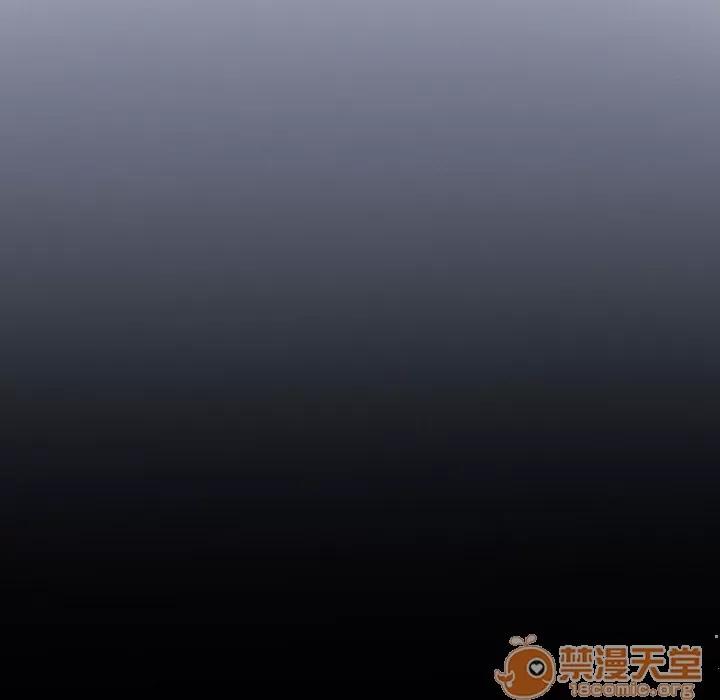 雪花 雪花 | 第17话 第10页