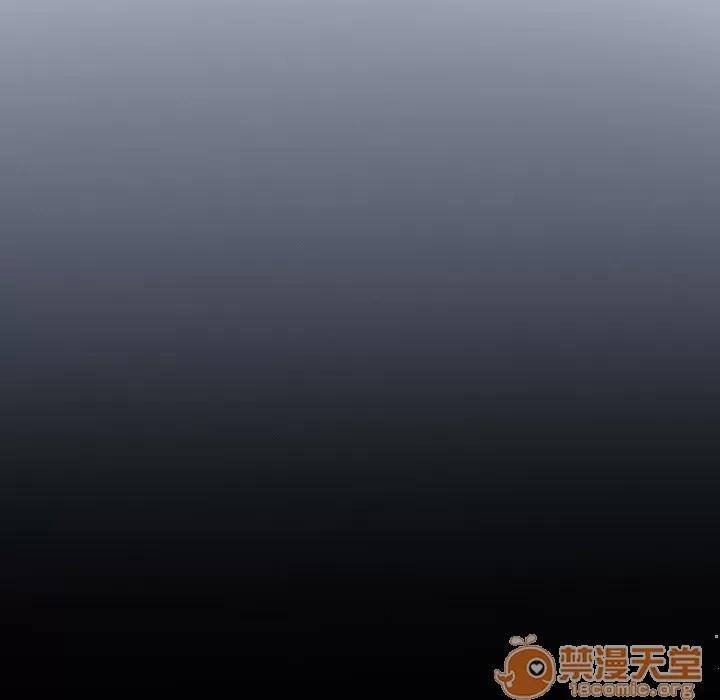 雪花 雪花 | 第19话 第10页