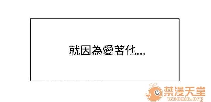 獵人莊園 惻隱 第1页