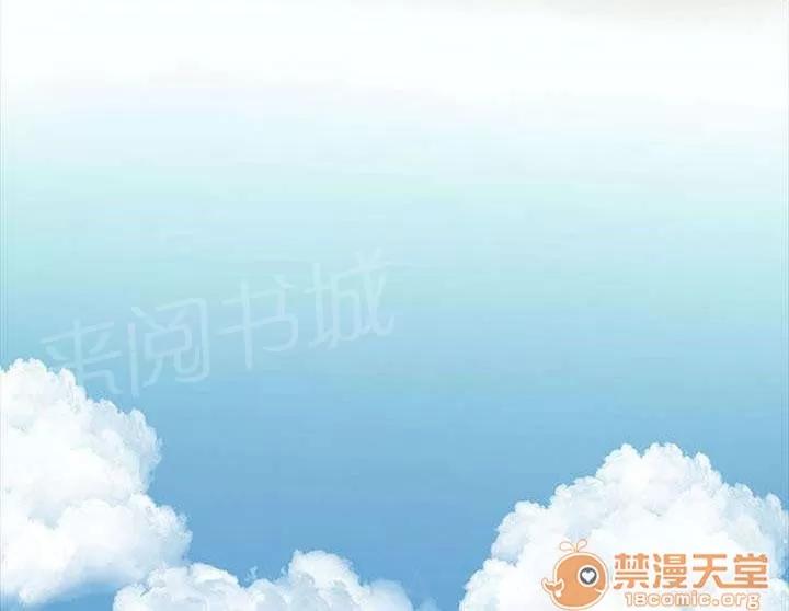 獵人莊園 不虛此行 第1页