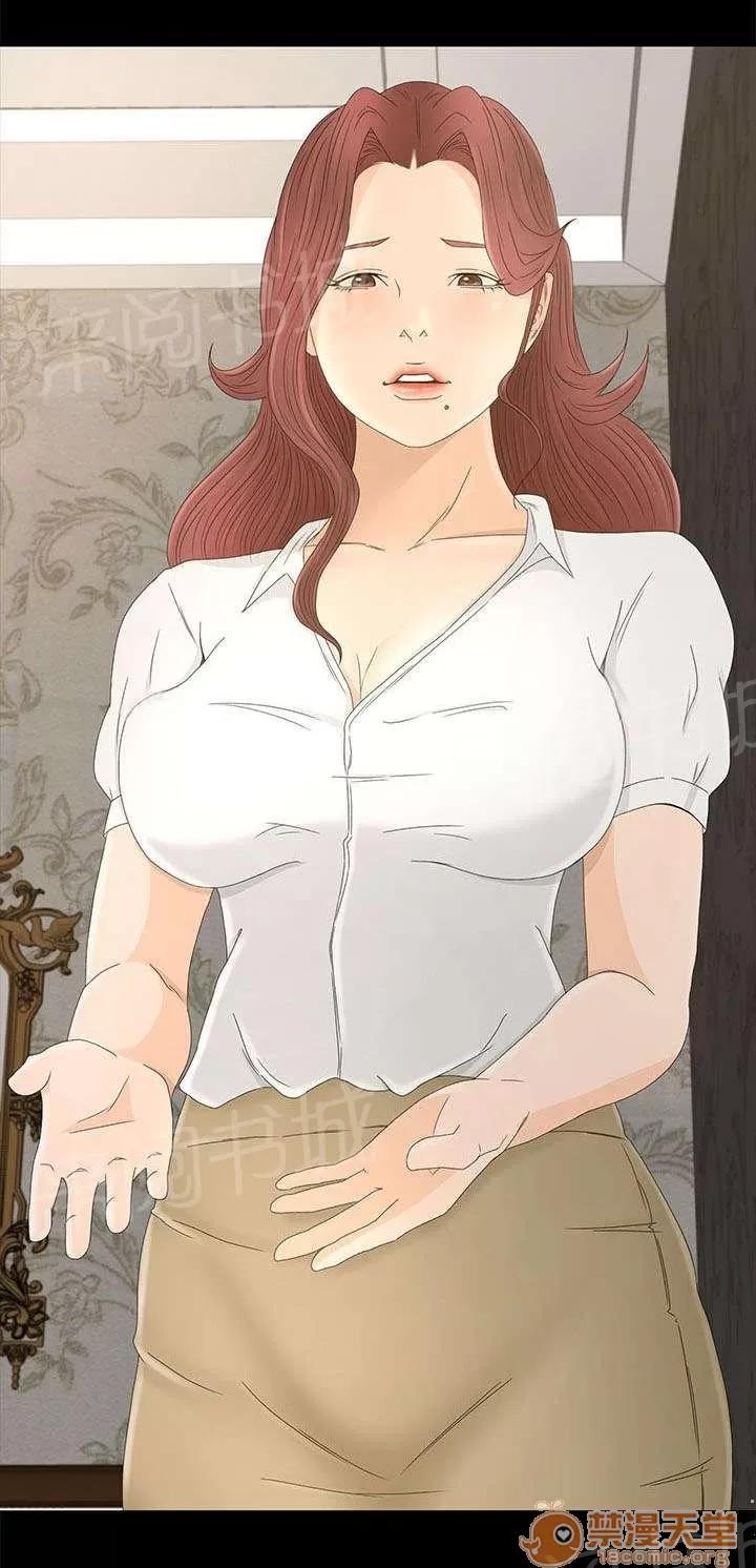 獵人莊園 約定 第2页