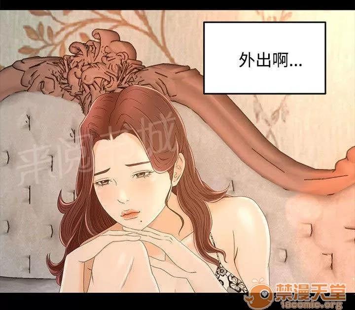 獵人莊園 世面 第1页