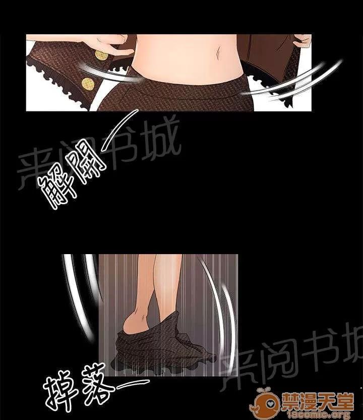 獵人莊園 不解 第2页