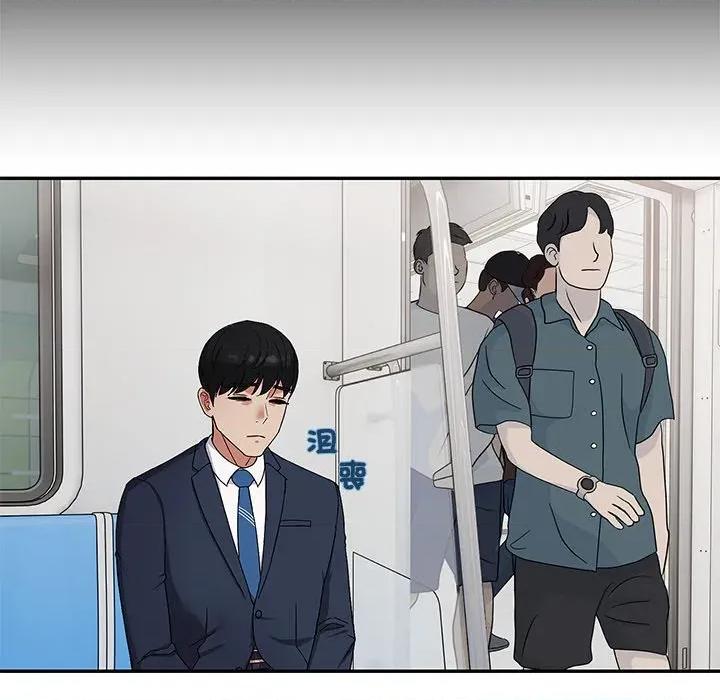 要成為男子漢-要成為男子漢 要成為男子漢-要成為男子漢 第1話 第146页