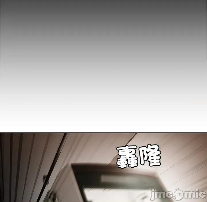 要成為男子漢-要成為男子漢 要成為男子漢-要成為男子漢 第2話 第25页