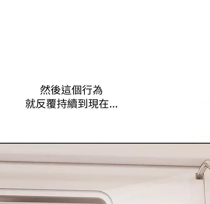 要成為男子漢-要成為男子漢 要成為男子漢-要成為男子漢 第2話 第27页