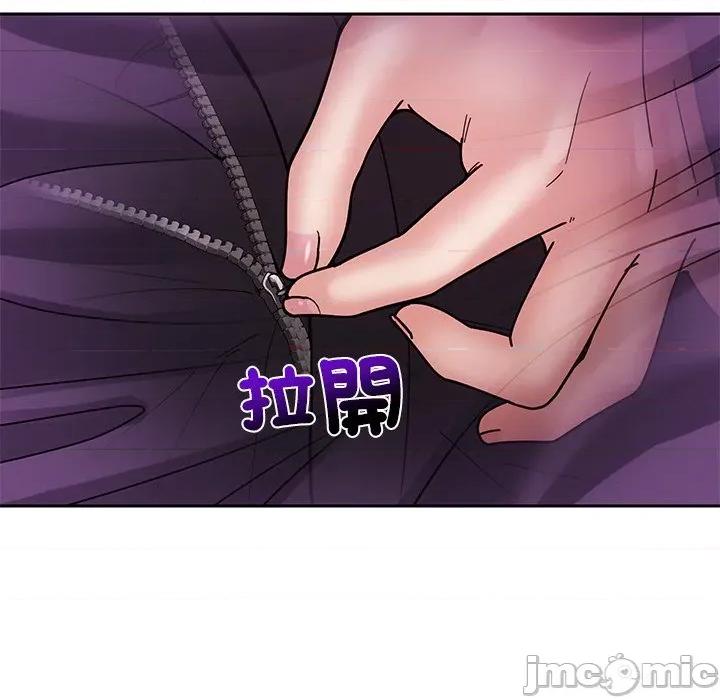 要成為男子漢-要成為男子漢 要成為男子漢-要成為男子漢 第2話 第35页