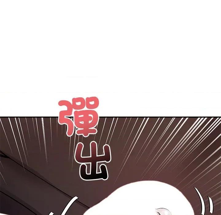 要成為男子漢-要成為男子漢 要成為男子漢-要成為男子漢 第2話 第36页