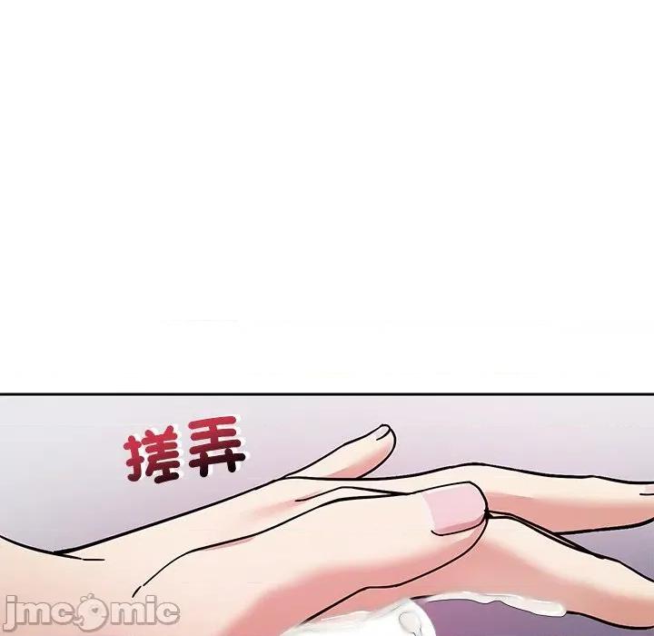 要成為男子漢-要成為男子漢 要成為男子漢-要成為男子漢 第2話 第55页