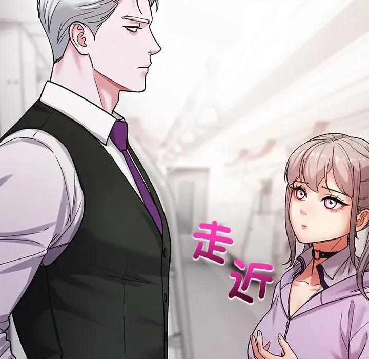 要成為男子漢-要成為男子漢 要成為男子漢-要成為男子漢 第2話 第109页