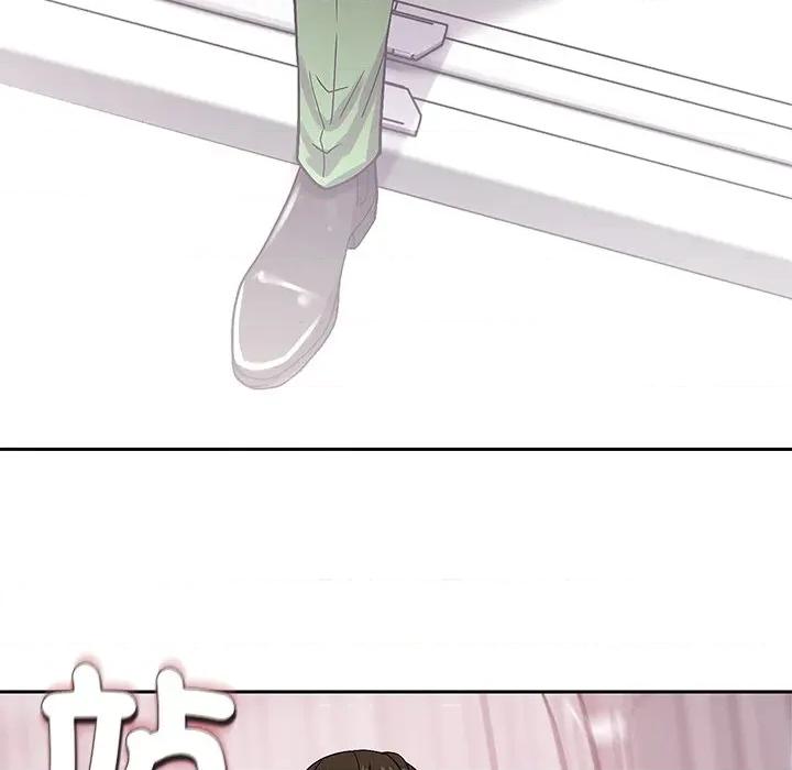 要成為男子漢-要成為男子漢 要成為男子漢-要成為男子漢 第2話 第128页