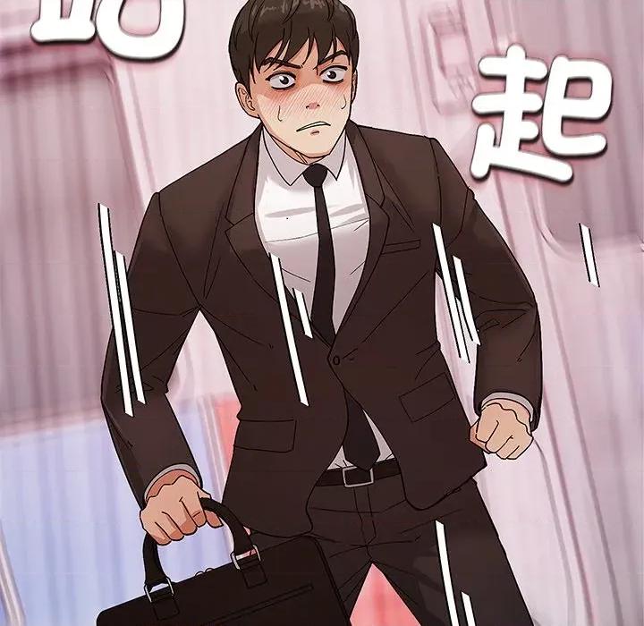 要成為男子漢-要成為男子漢 要成為男子漢-要成為男子漢 第2話 第129页