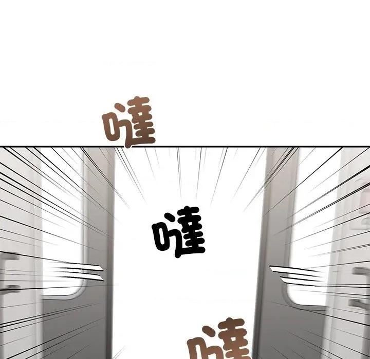 要成為男子漢-要成為男子漢 要成為男子漢-要成為男子漢 第2話 第131页