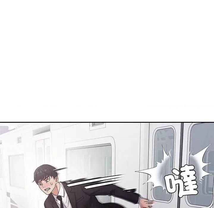 要成為男子漢-要成為男子漢 要成為男子漢-要成為男子漢 第2話 第133页