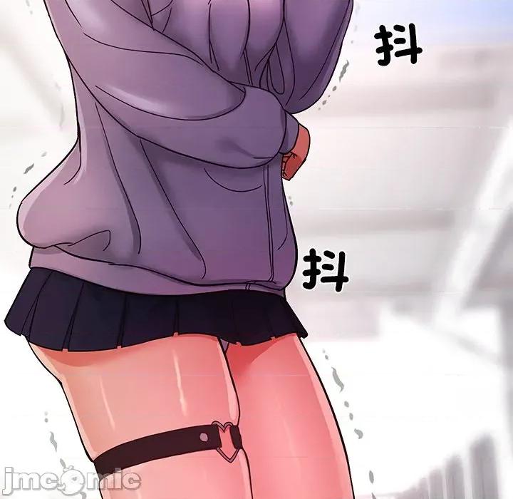 要成為男子漢-要成為男子漢 要成為男子漢-要成為男子漢 第2話 第160页