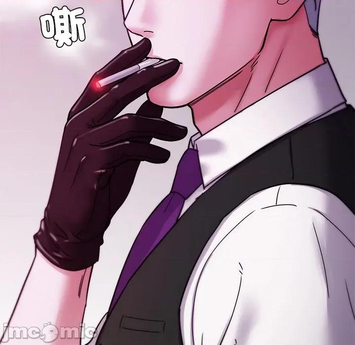 要成為男子漢-要成為男子漢 要成為男子漢-要成為男子漢 第2話 第220页