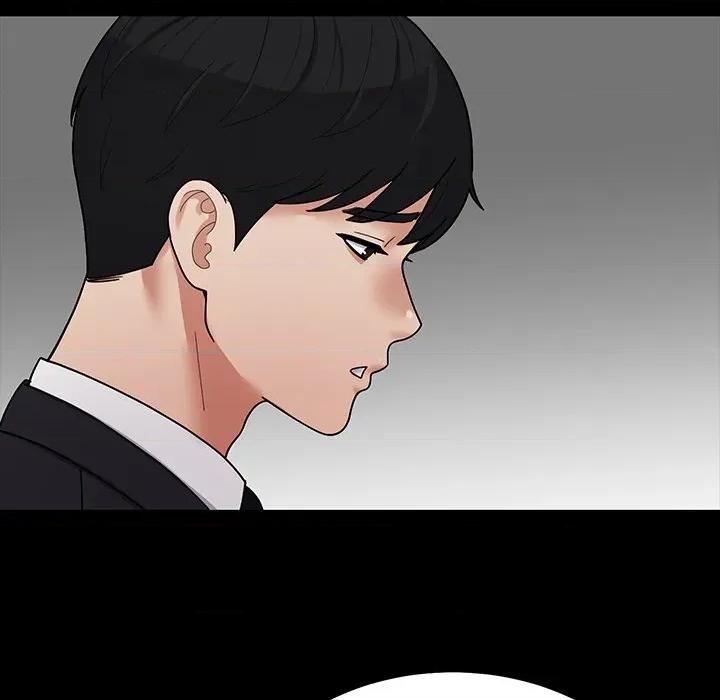 要成為男子漢-要成為男子漢 要成為男子漢-要成為男子漢 第3話 第11页