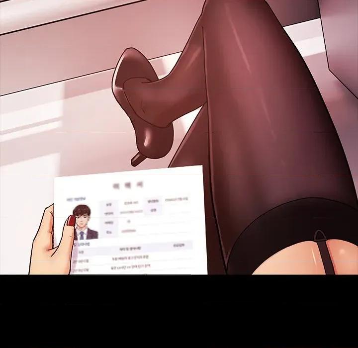 要成為男子漢-要成為男子漢 要成為男子漢-要成為男子漢 第3話 第14页