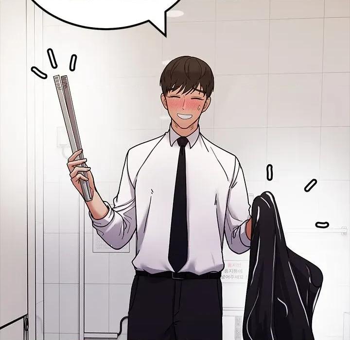 要成為男子漢-要成為男子漢 要成為男子漢-要成為男子漢 第3話 第87页