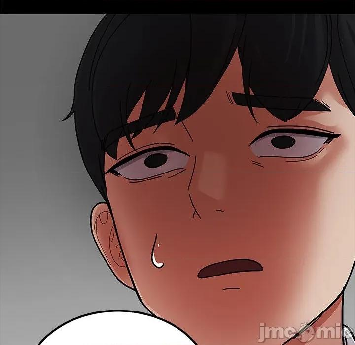 要成為男子漢-要成為男子漢 要成為男子漢-要成為男子漢 第3話 第125页