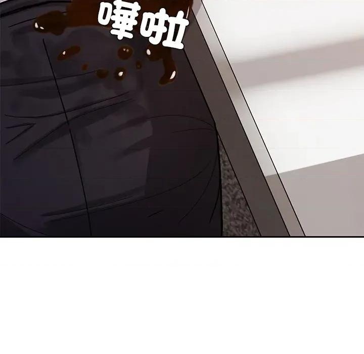 要成為男子漢-要成為男子漢 要成為男子漢-要成為男子漢 第3話 第171页