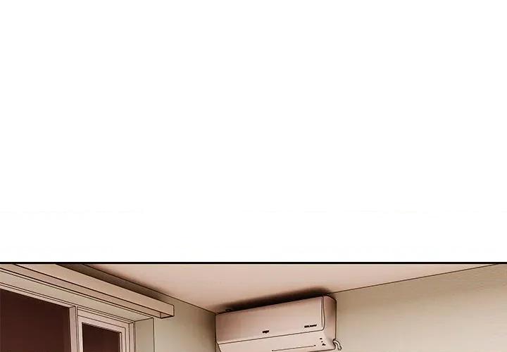要成為男子漢-要成為男子漢 要成為男子漢-要成為男子漢 第4話 第1页
