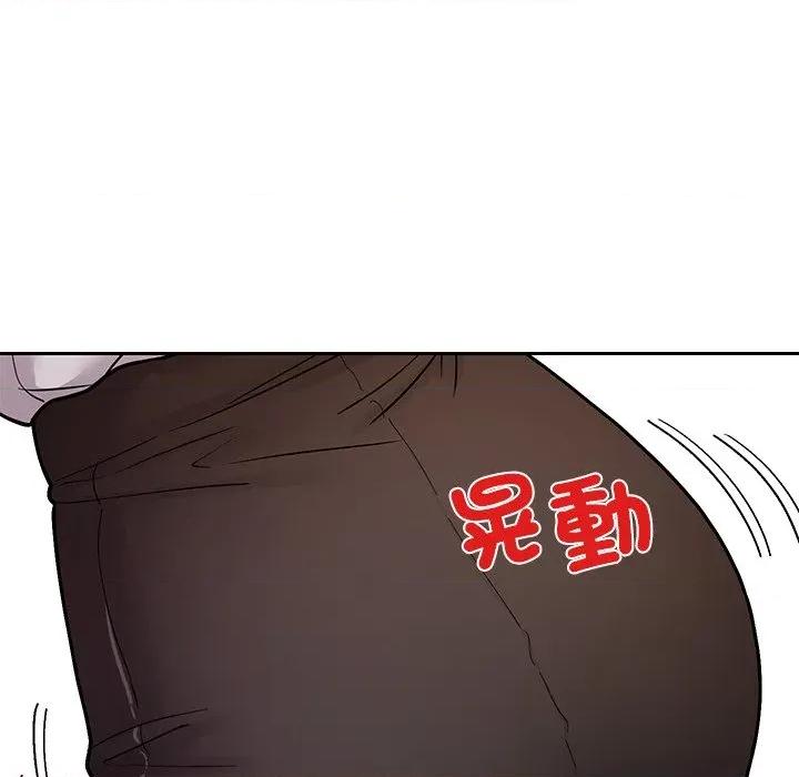 要成為男子漢-要成為男子漢 要成為男子漢-要成為男子漢 第4話 第79页