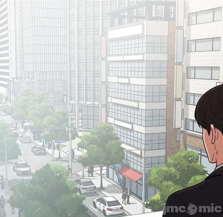 要成為男子漢-要成為男子漢 要成為男子漢-要成為男子漢 第4話 第145页
