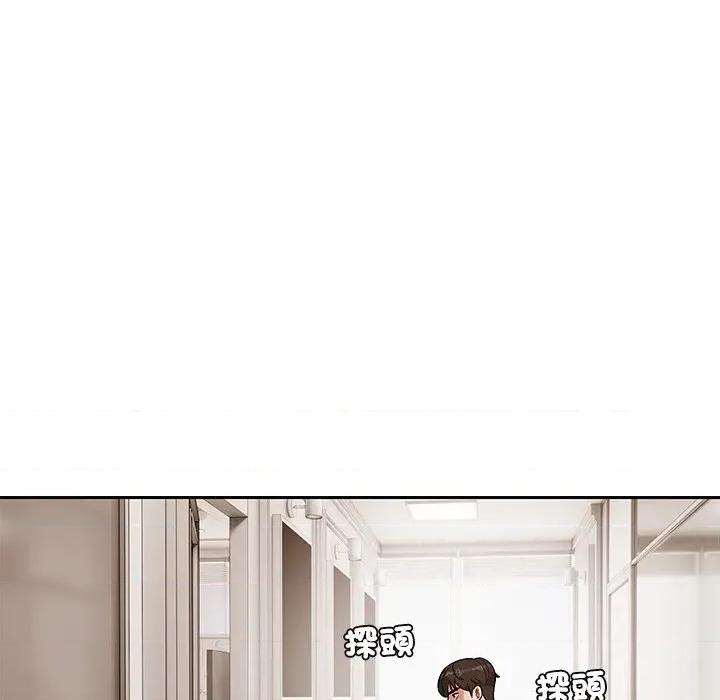 要成為男子漢-要成為男子漢 要成為男子漢-要成為男子漢 第4話 第151页