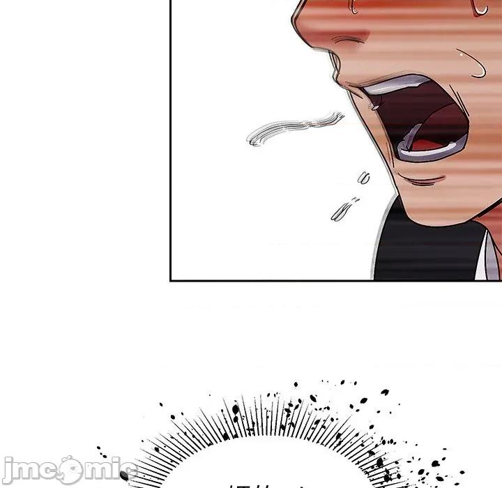 要成為男子漢-要成為男子漢 要成為男子漢-要成為男子漢 第5話 第40页