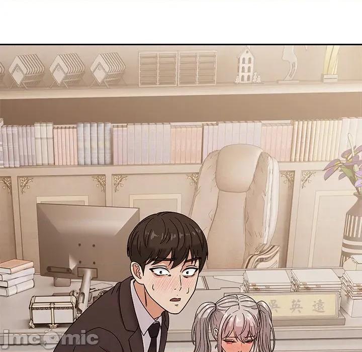 要成為男子漢-要成為男子漢 要成為男子漢-要成為男子漢 第5話 第190页