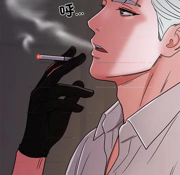要成為男子漢-要成為男子漢 要成為男子漢-要成為男子漢 第6話 第52页