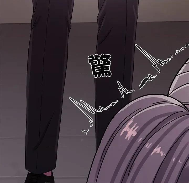 要成為男子漢-要成為男子漢 要成為男子漢-要成為男子漢 第6話 第66页