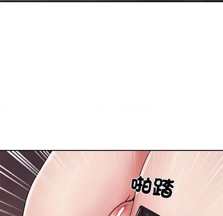 要成為男子漢-要成為男子漢 要成為男子漢-要成為男子漢 第6話 第77页