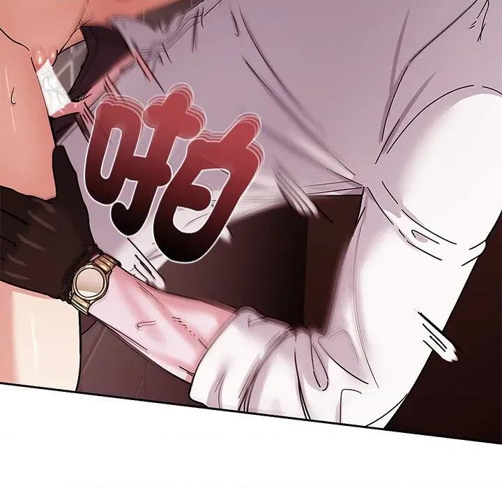 要成為男子漢-要成為男子漢 要成為男子漢-要成為男子漢 第6話 第128页