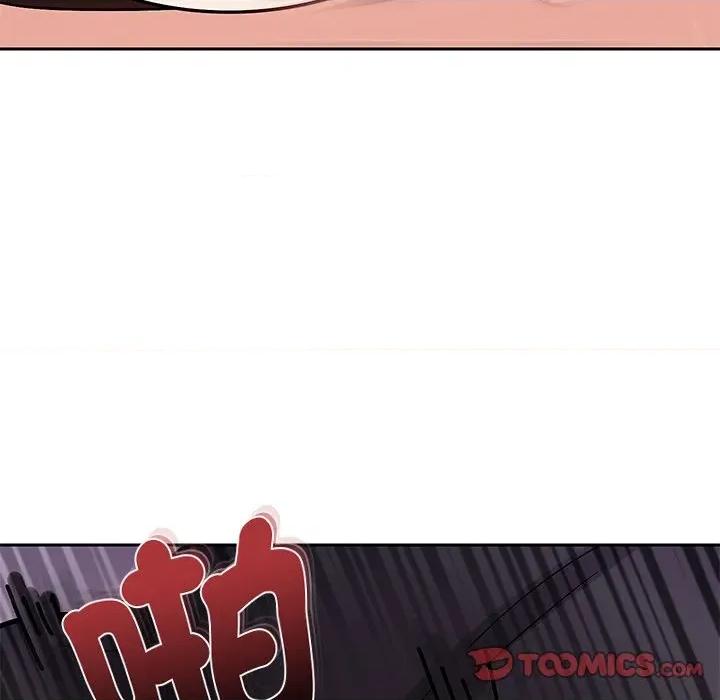 要成為男子漢-要成為男子漢 要成為男子漢-要成為男子漢 第6話 第132页