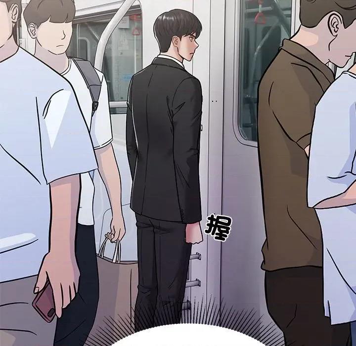 要成為男子漢-要成為男子漢 要成為男子漢-要成為男子漢 第7話 第11页