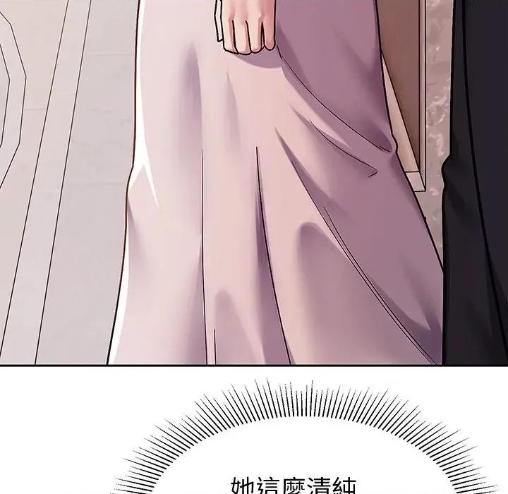 要成為男子漢-要成為男子漢 要成為男子漢-要成為男子漢 第7話 第78页