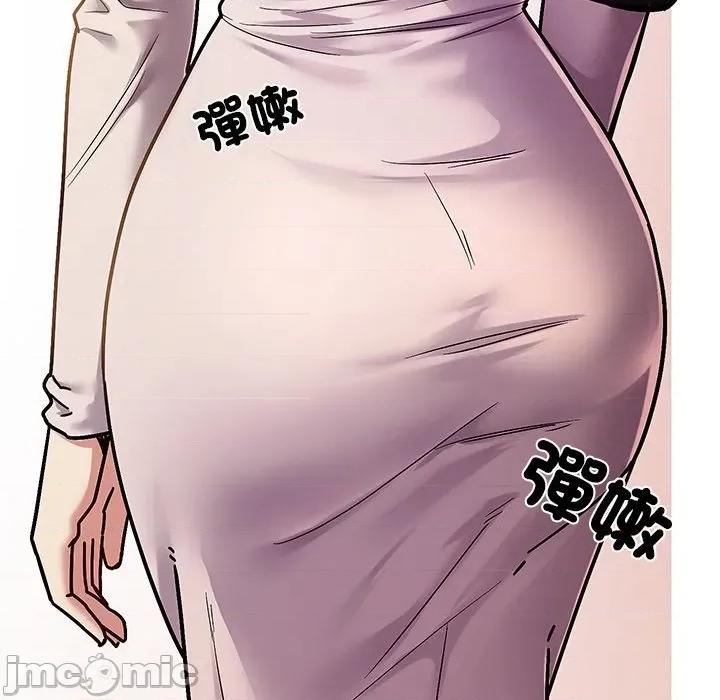 要成為男子漢-要成為男子漢 要成為男子漢-要成為男子漢 第7話 第80页