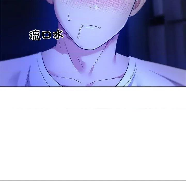 要成為男子漢-要成為男子漢 要成為男子漢-要成為男子漢 第8話 第27页