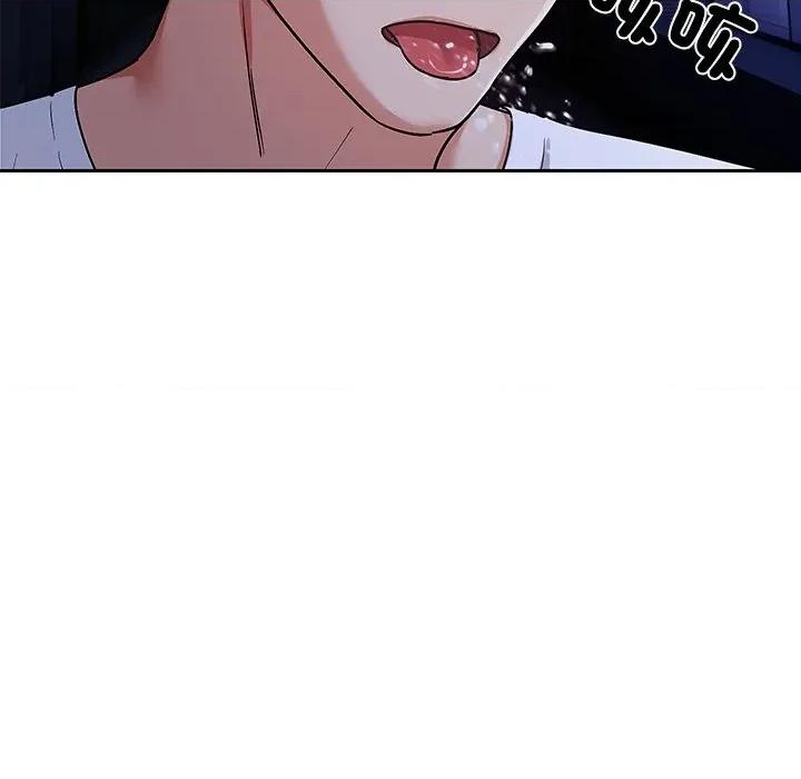 要成為男子漢-要成為男子漢 要成為男子漢-要成為男子漢 第8話 第31页