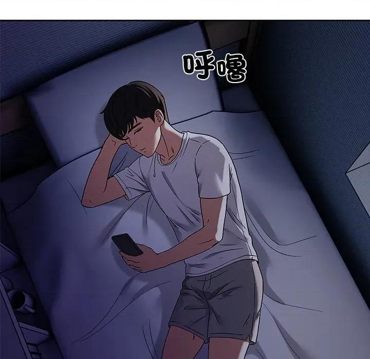 要成為男子漢-要成為男子漢 要成為男子漢-要成為男子漢 第8話 第71页