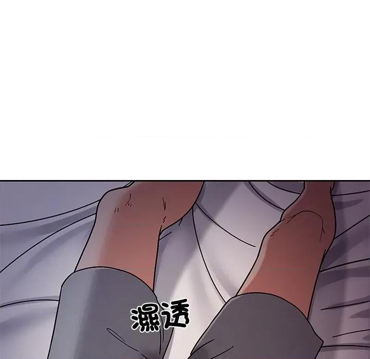 要成為男子漢-要成為男子漢 要成為男子漢-要成為男子漢 第8話 第158页