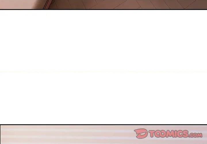 要成為男子漢-要成為男子漢 要成為男子漢-要成為男子漢 第9話 第3页